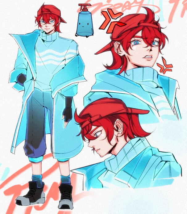 SprayNPray Humanized Poster